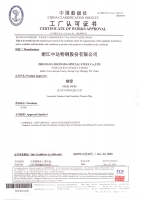 China classification society CCS factory certification